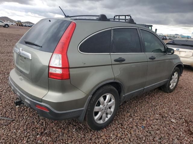 2008 Honda CR-V EX