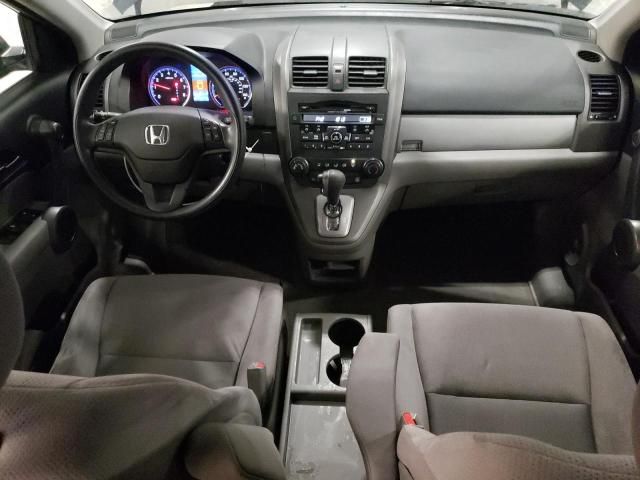 2011 Honda CR-V SE