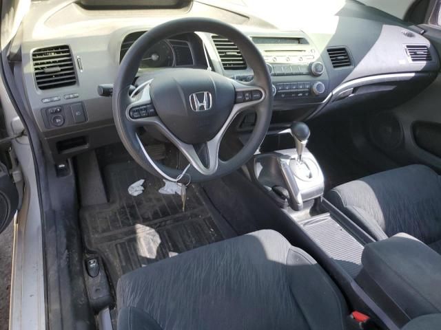 2006 Honda Civic EX