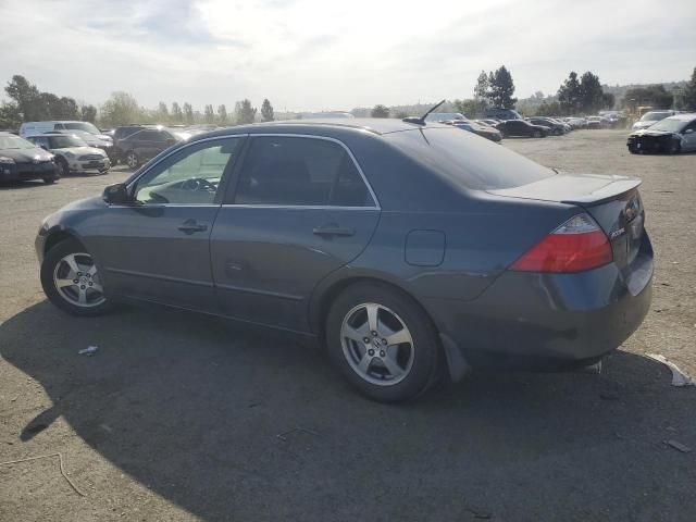 2006 Honda Accord Hybrid