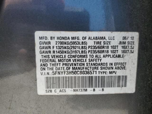 2012 Honda Pilot EXL