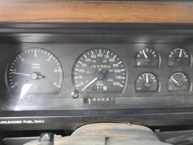 1993 Dodge Dakota