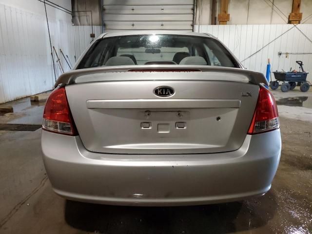 2009 KIA Spectra EX