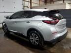 2023 Nissan Murano S