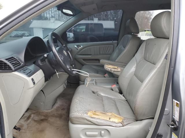 2006 Honda Odyssey EXL