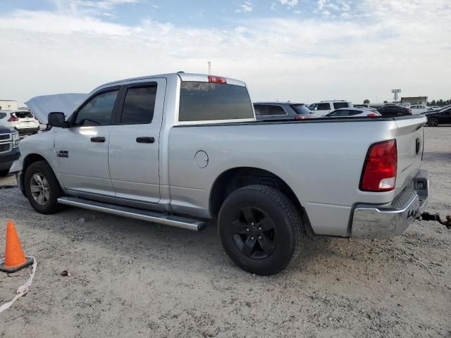 2017 Dodge RAM 1500 SLT