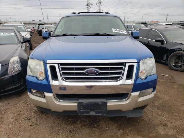 2010 Ford Explorer Eddie Bauer