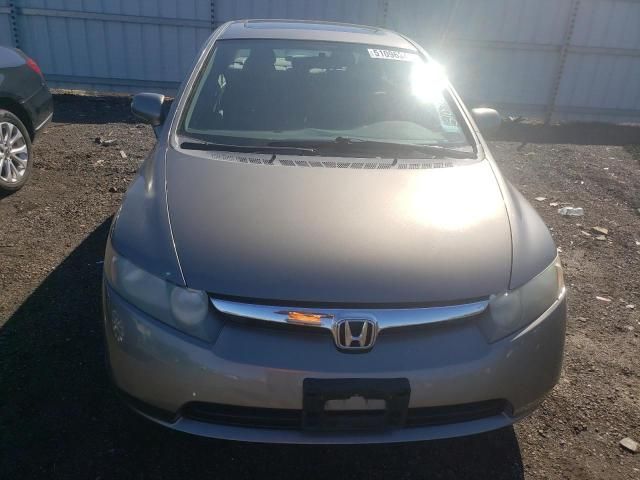 2008 Honda Civic EX