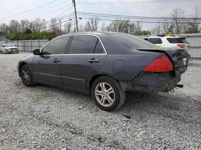 2007 Honda Accord EX