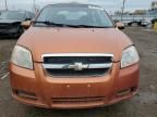 2007 Chevrolet Aveo Base