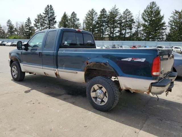 1999 Ford F250 Super Duty