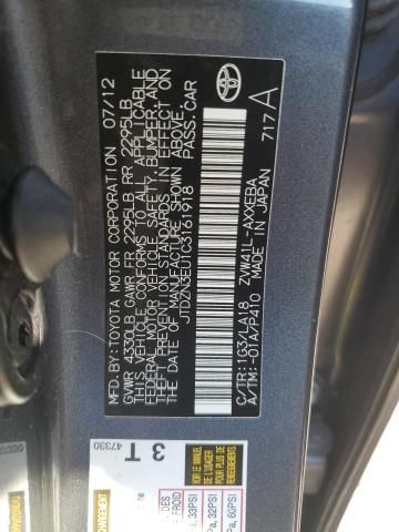 2012 Toyota Prius V