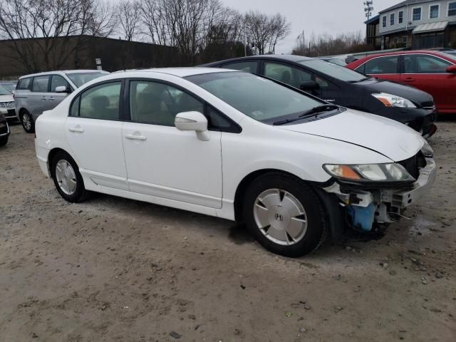 2007 Honda Civic Hybrid