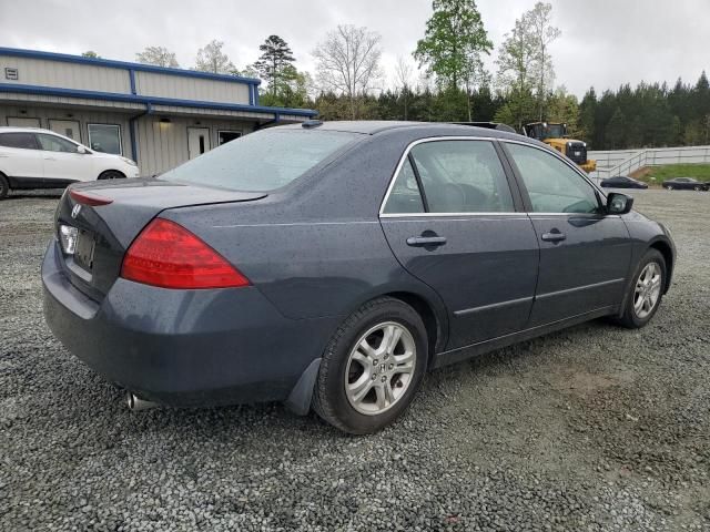 2006 Honda Accord EX