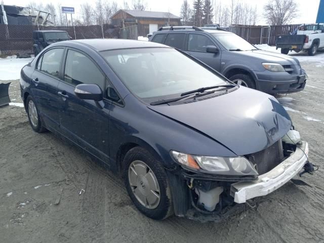 2008 Honda Civic Hybrid