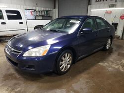 Salvage cars for sale at Elgin, IL auction: 2007 Honda Accord SE