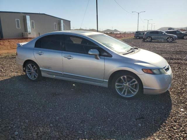 2008 Honda Civic SI