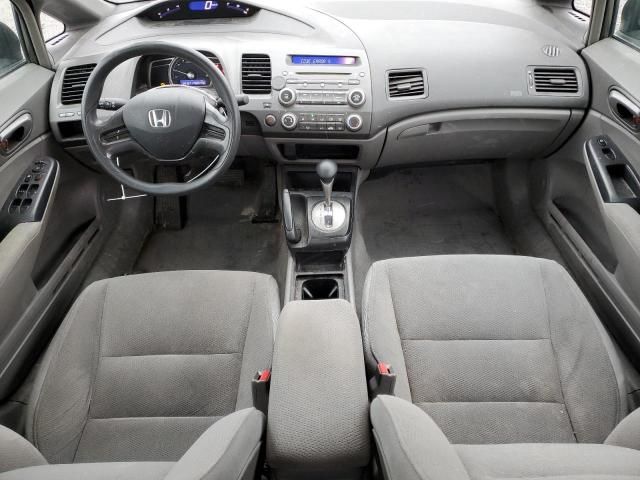 2007 Honda Civic DX