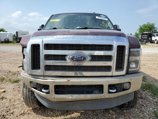 2009 Ford F250 Super Duty