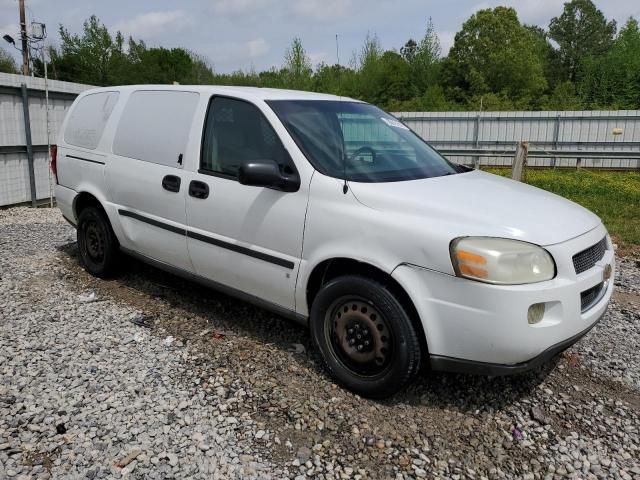 2006 Chevrolet Uplander Incomplete