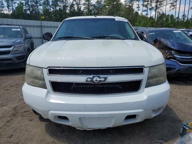 2008 Chevrolet Tahoe C1500