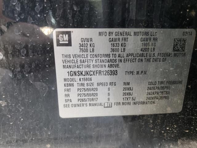 2015 Chevrolet Suburban K1500 LT