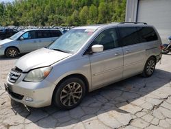 Salvage cars for sale from Copart Hurricane, WV: 2006 Honda Odyssey Touring