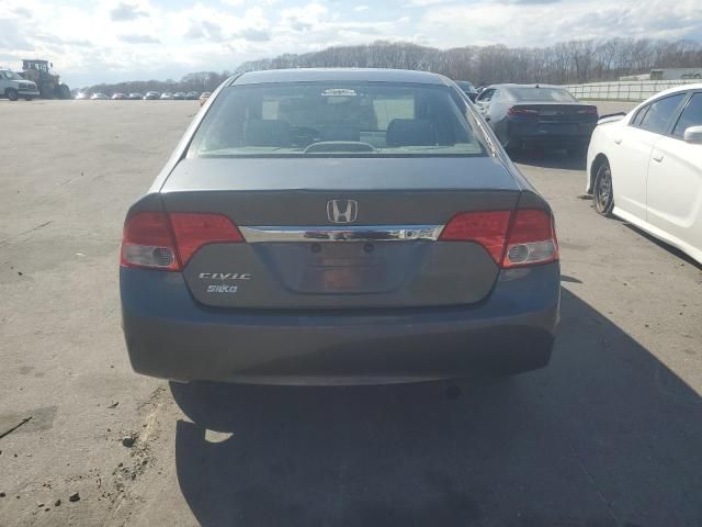 2009 Honda Civic VP