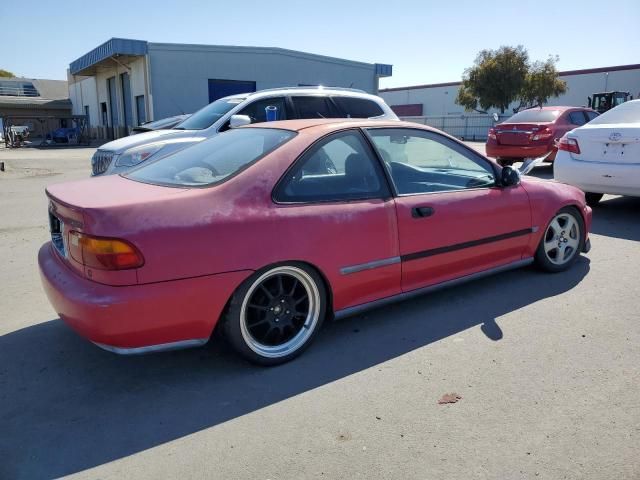 1995 Honda Civic DX