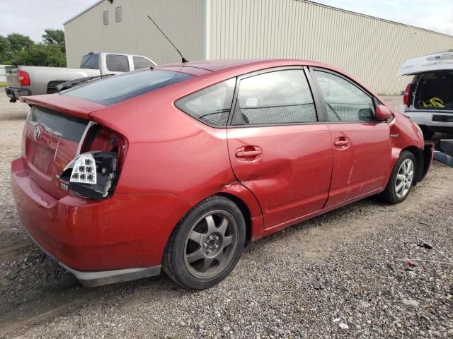 2009 Toyota Prius