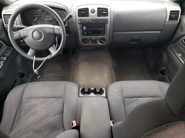 2005 Chevrolet Colorado