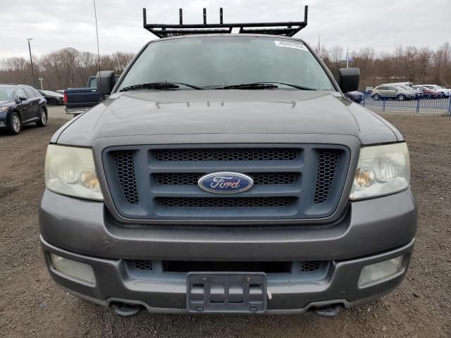 2005 Ford F150