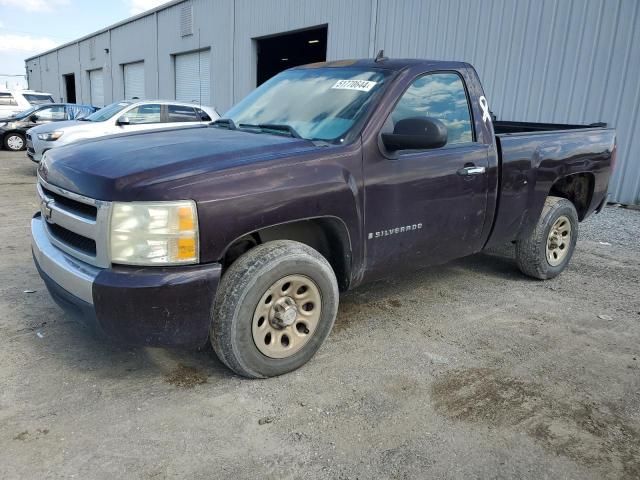 2008 Chevrolet Silverado C1500