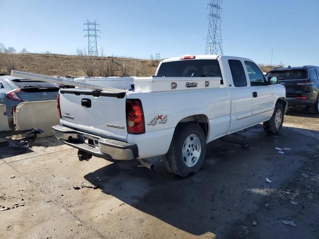 2005 Chevrolet Silverado K1500