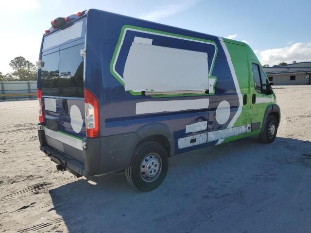 2015 Dodge RAM Promaster 2500 2500 High