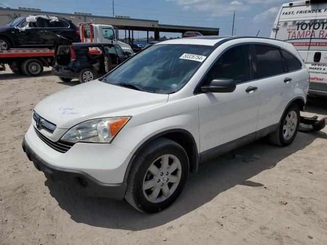 2007 Honda CR-V EX