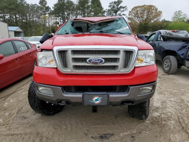 2005 Ford F150