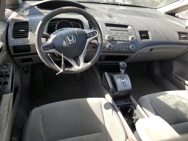 2009 Honda Civic EX