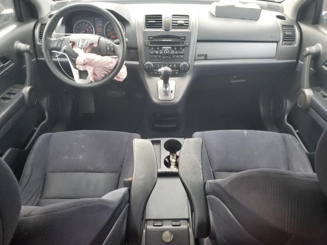 2011 Honda CR-V EX
