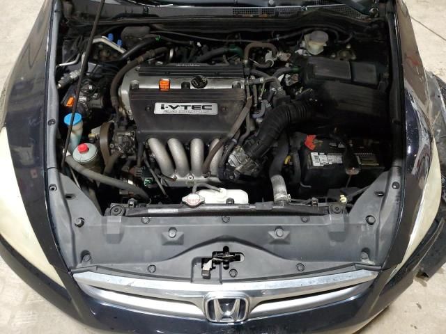 2006 Honda Accord EX