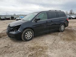 Salvage cars for sale from Copart Central Square, NY: 2008 Honda Odyssey EXL