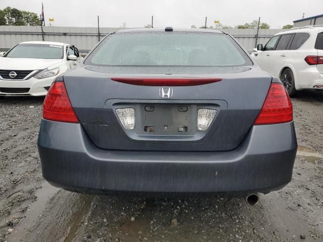 2006 Honda Accord EX