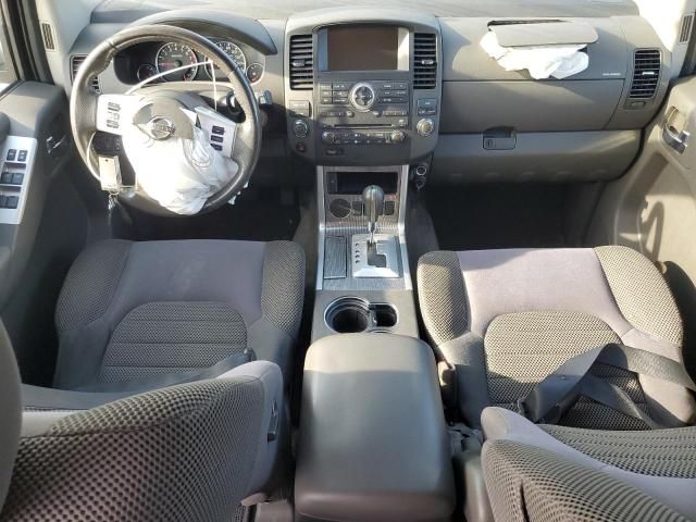 2010 Nissan Pathfinder S