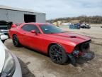 2017 Dodge Challenger R/T