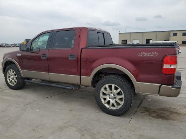 2005 Ford F150 Supercrew