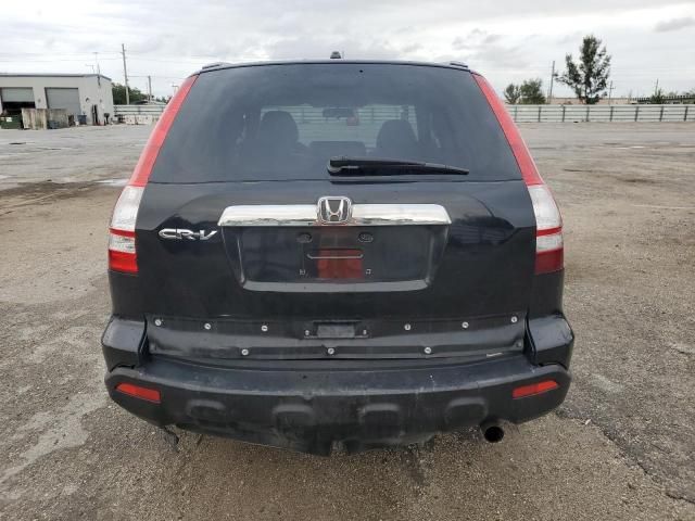 2007 Honda CR-V EX