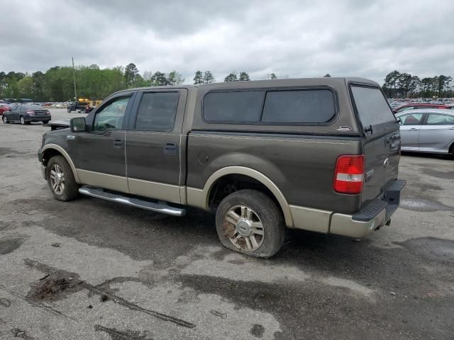 2008 Ford F150 Supercrew