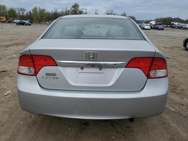 2009 Honda Civic VP