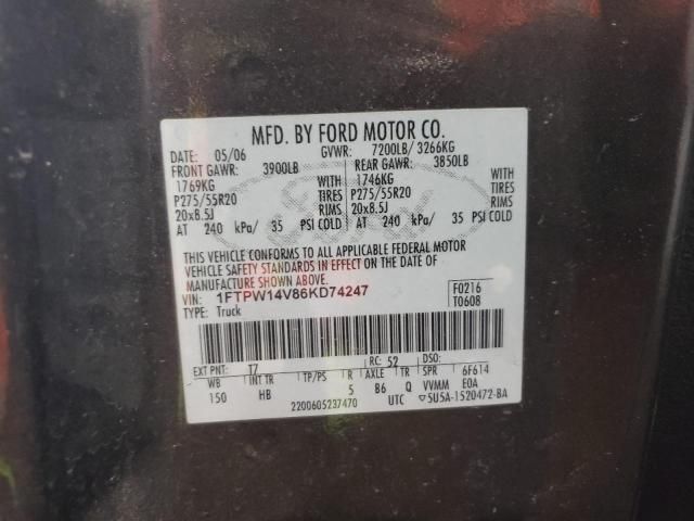 2006 Ford F150 Supercrew