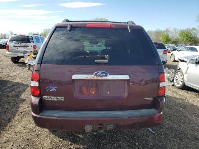 2006 Ford Explorer Limited